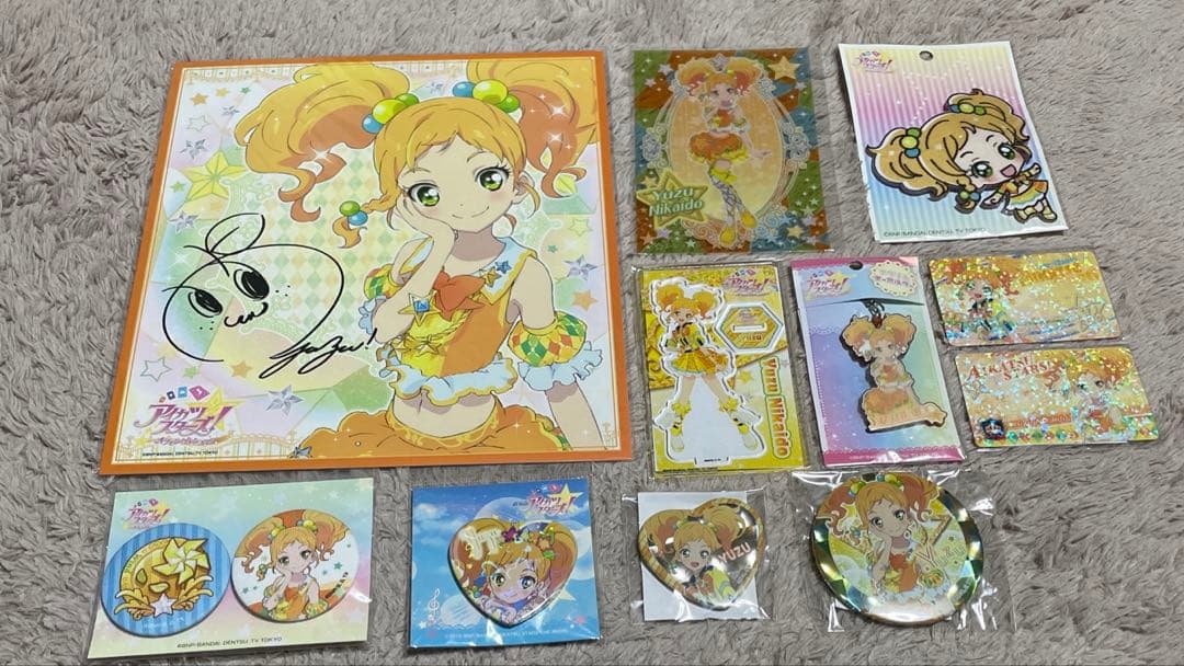 【専用】桜田様