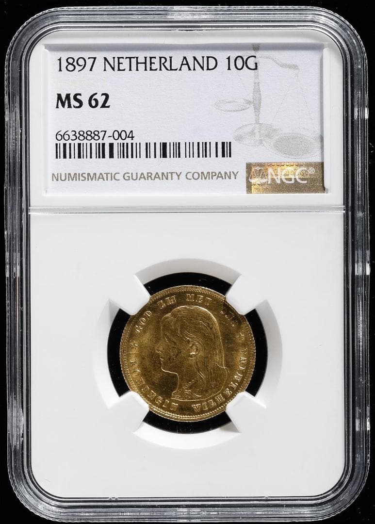 NGC-MS62 1897 ウィルヘルミナ 幼年期 金貨　ネーデルランド王国