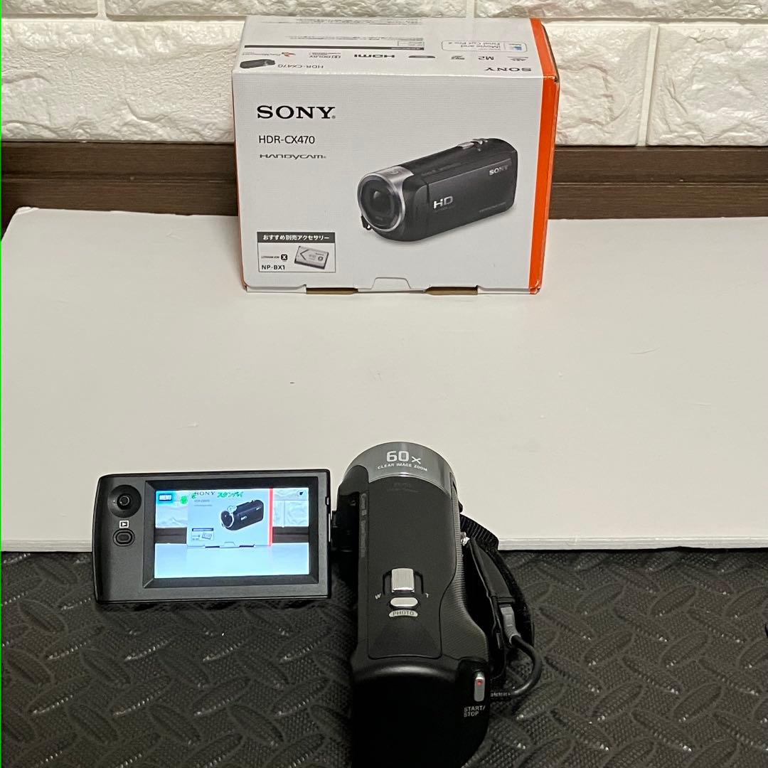 【極美品】SONY ハンディカム HDR-CX470 デジタルビデオカメラ