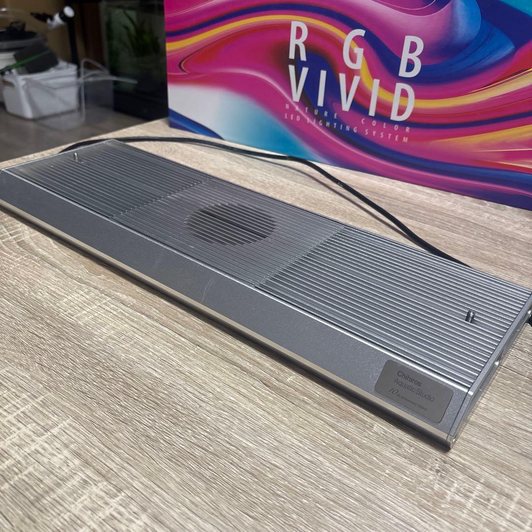 レア　chihiros RGB VIVID2 10thアニバーサリーエディション
