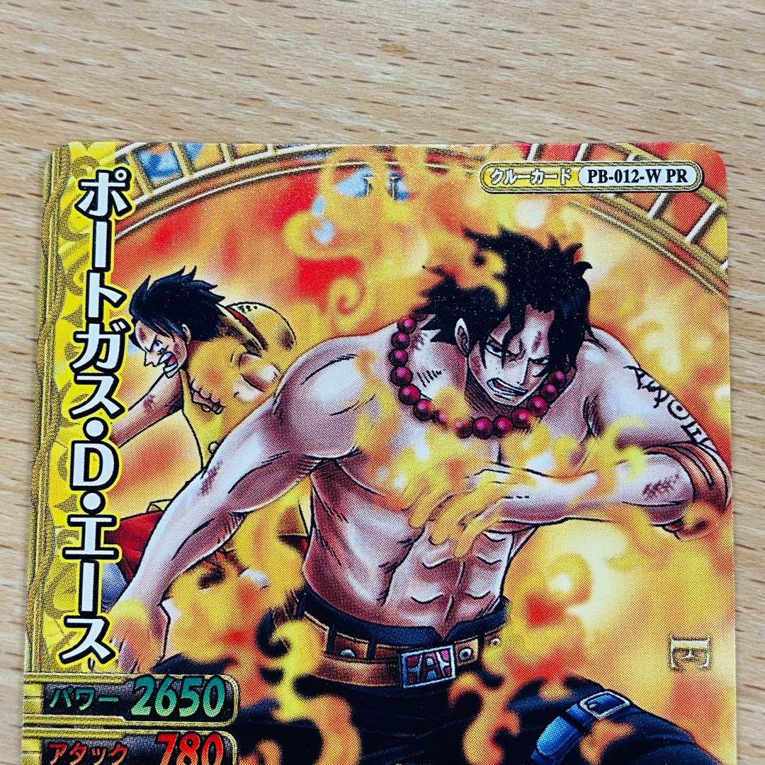 ミラバト ジャンプフェスタ プロモーションカード エース