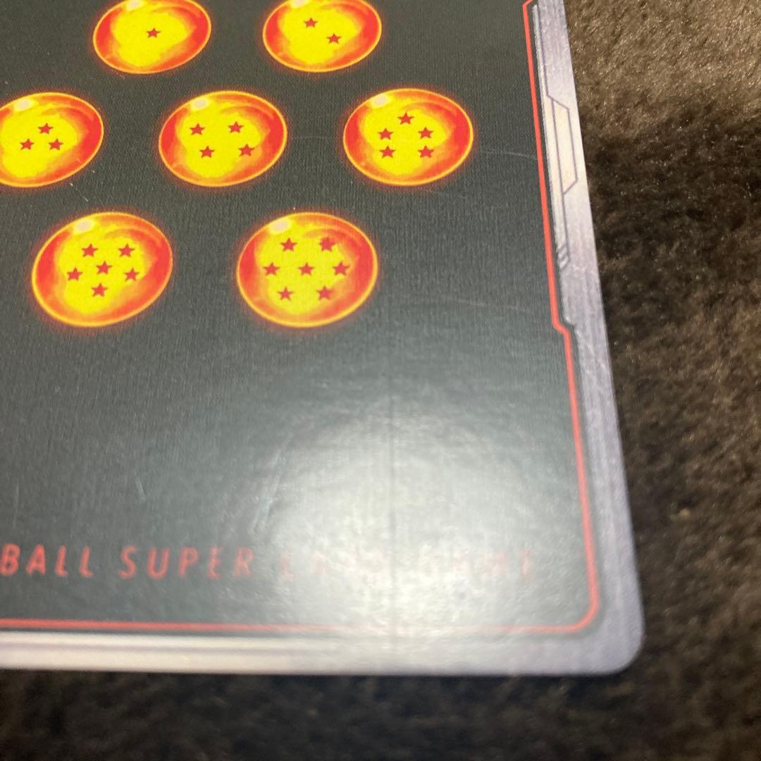 【FB03-140】ドラゴンボール 孫悟空 GT フュージョンワールド