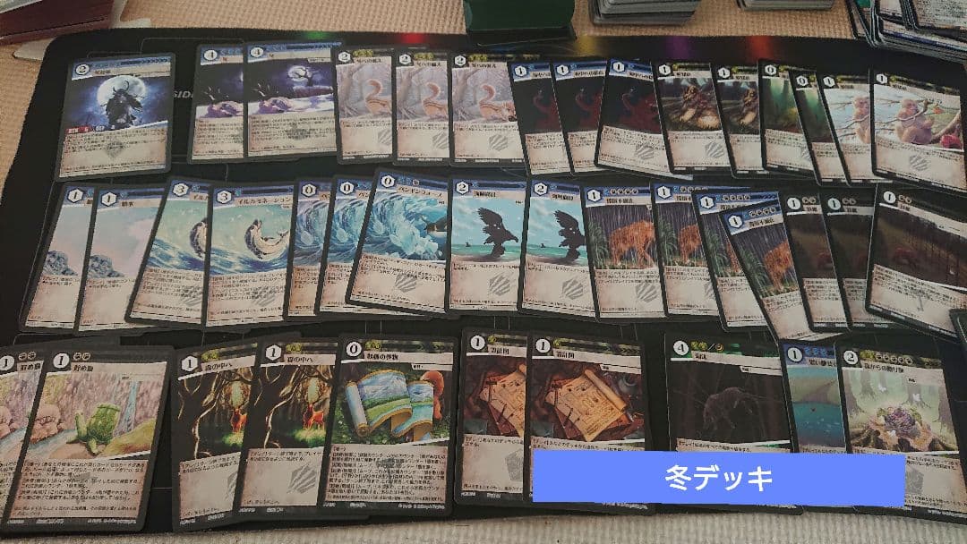 【アニマルカードゲームデッキ】引退品セット【７デッキ＋α】
