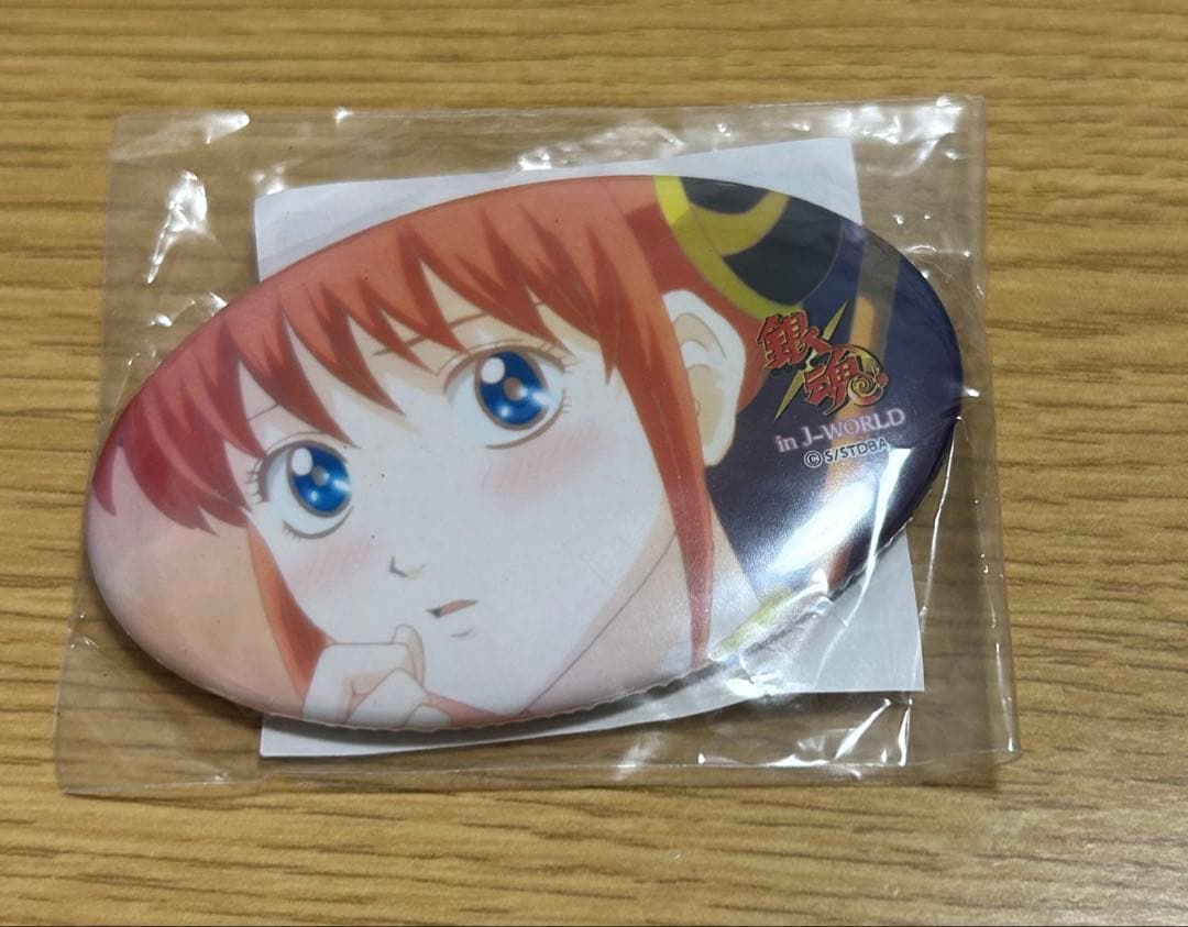 銀魂 j-world 缶バッジ オーバル缶バッジ 愛染香篇 神楽