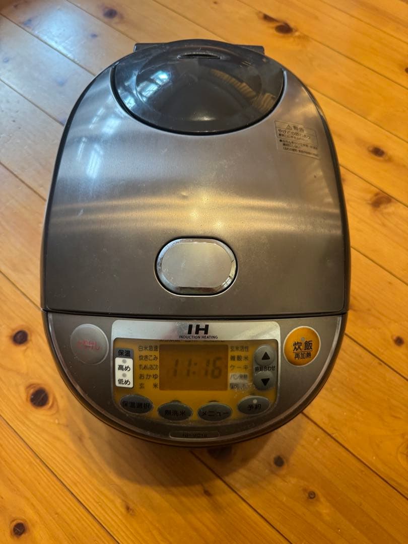 象印 IH炊飯器 NP-VC18 ブラウン 一升炊き