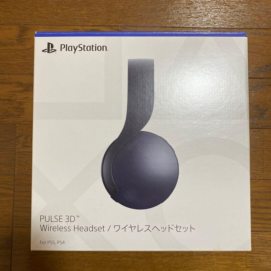 PS5 ワイヤレスヘッドセット 純正 PULSE 3D CFI-ZWH1J