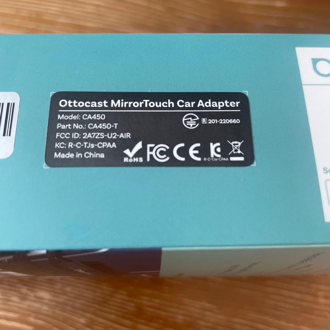 MirrorTouch 未使用品