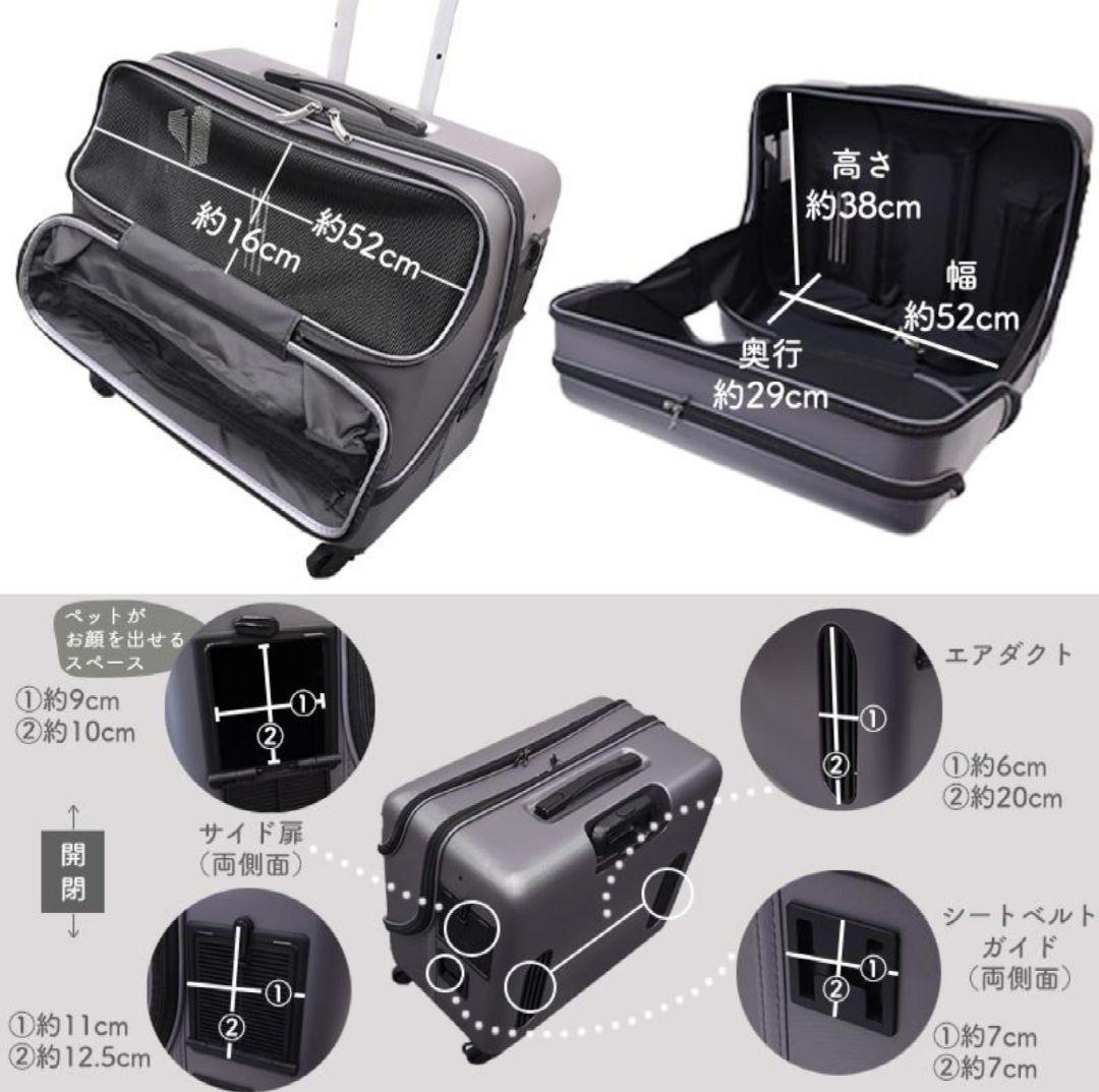 OSOTOキャリー　roller ローラー 　II　L　グレー