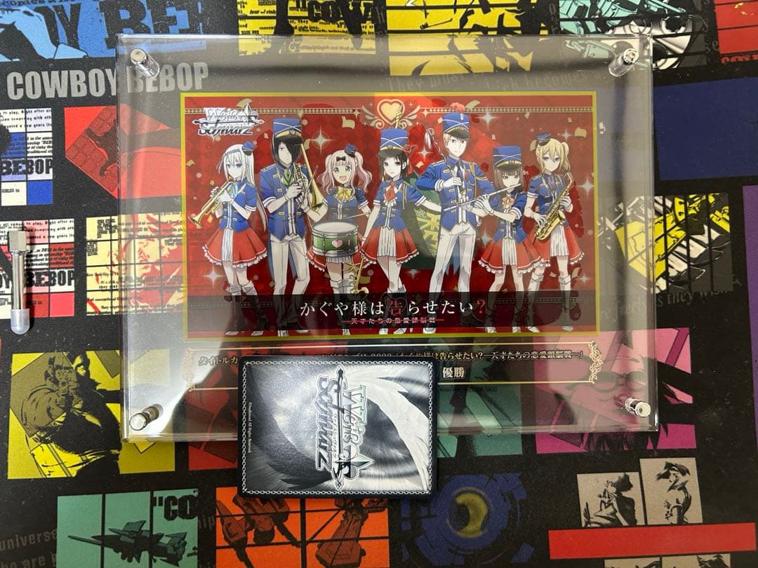 タイトルカップ　盾　2022 かぐや様は告らせたい