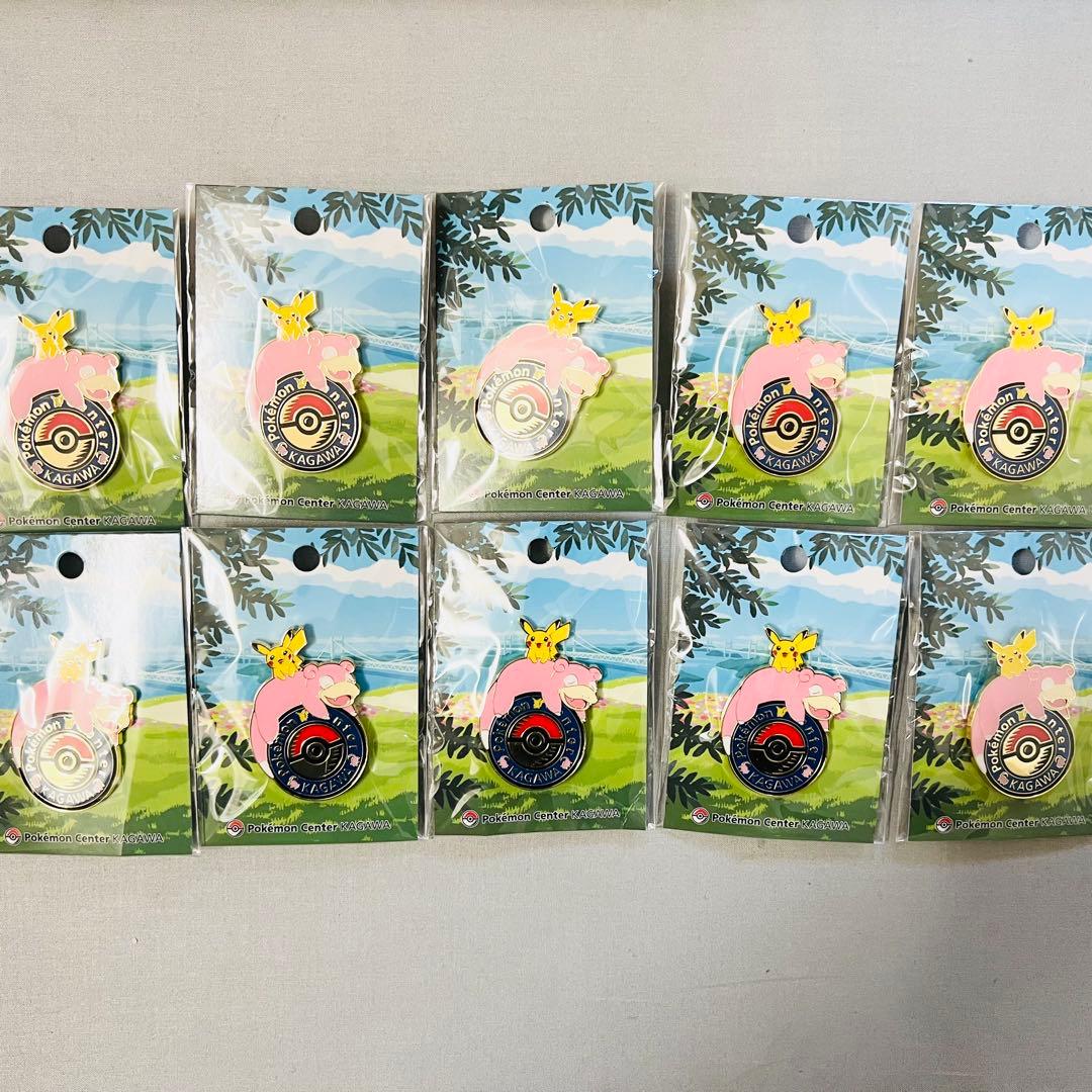 【最安値】　ポケモンセンターカガワ ロゴピンズ ピカチュウ ヤドン 10個