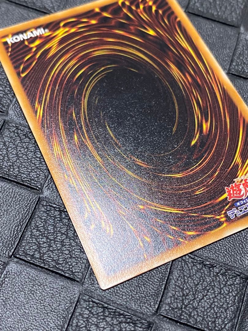 ほ*フ様 遊戯王　デーモンの召喚　レリーフ　SC-51