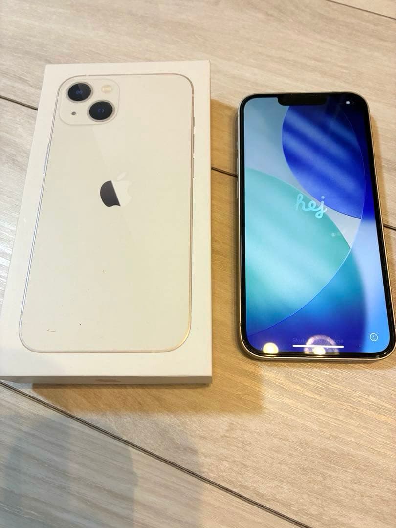 【匿名便発送】iPhone 13 ホワイト 128GB 本体