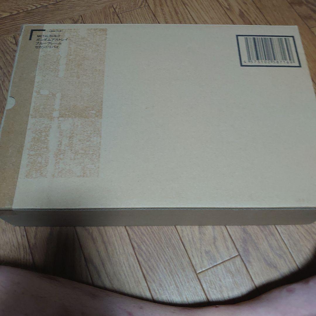 メタルビルド ガンダム アストレイ ブルーフレーム セカンドリバイ