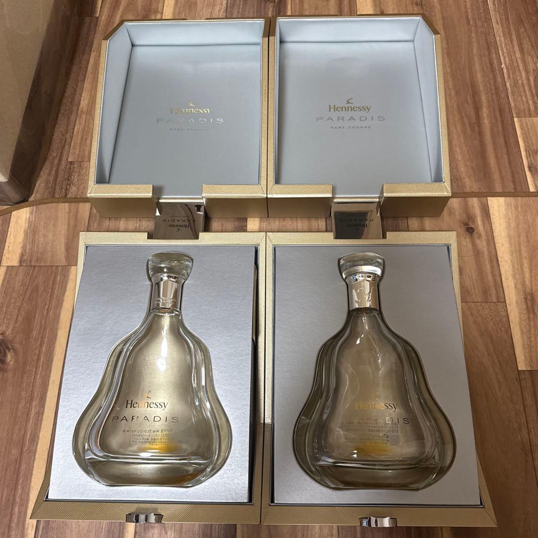 送料無料！空瓶！Hennessy Paradis ヘネシー パラディ2本箱付