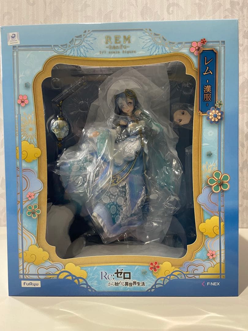 Re:ゼロ レム 漢服　＜＜F:NEX限定・完全受注生産＞＞
