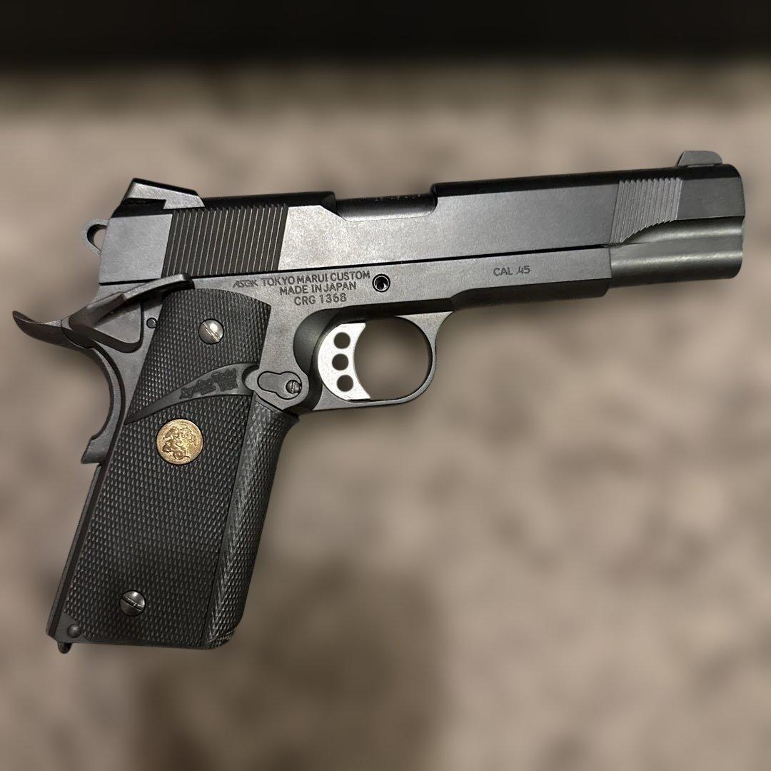 M.E.U. PISTOL .45口径 ガスガン