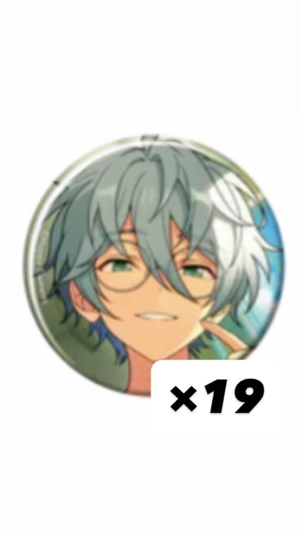 あんスタ カンナ コレ缶 コレクション缶バッジ sep