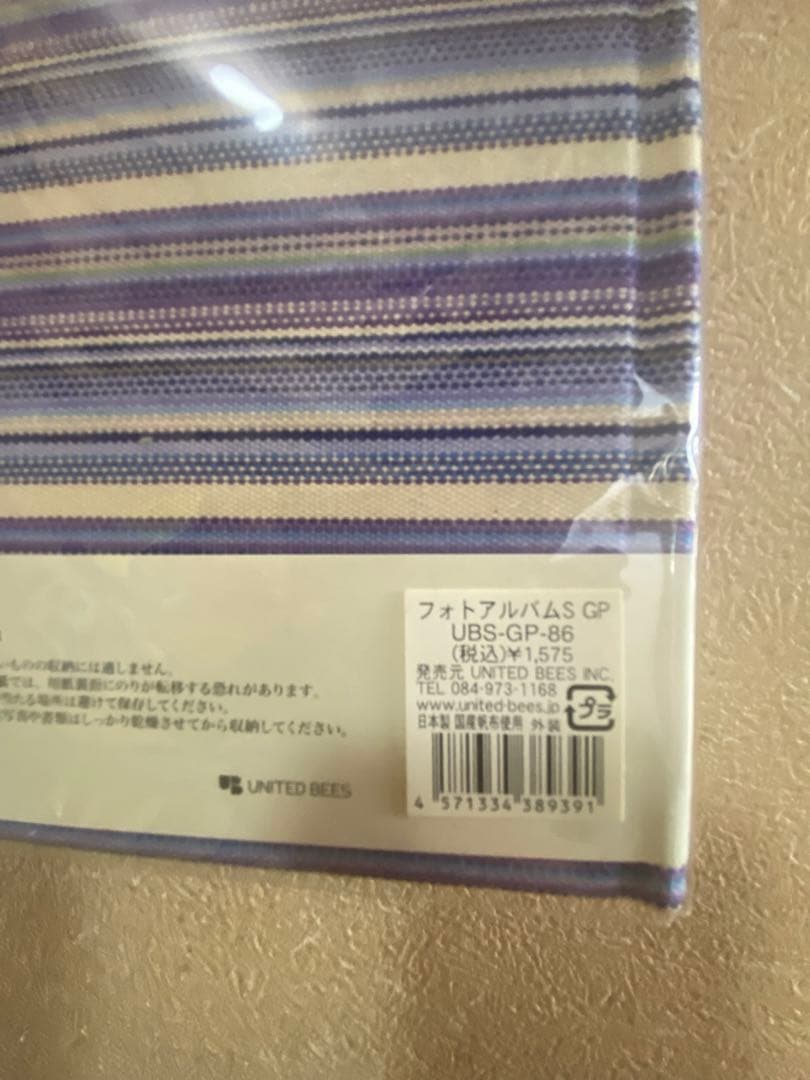 【ユナイテッドビーズ】フォトアルバム　写真　倉敷 帆布 ストライプ10冊セット