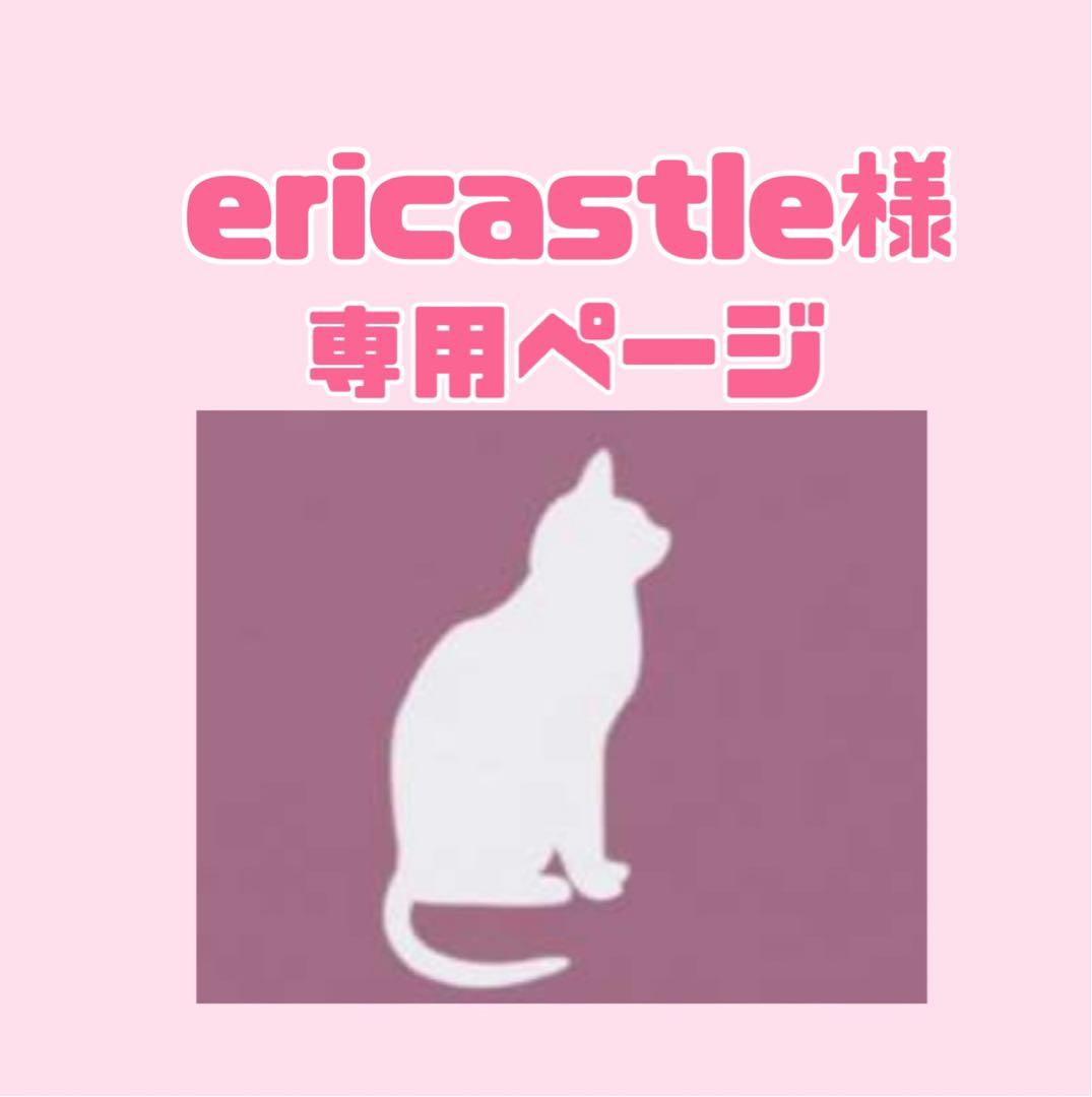 ニュートロ　シュプレモ　成猫用（白身魚&チキン）3kgパック×4袋