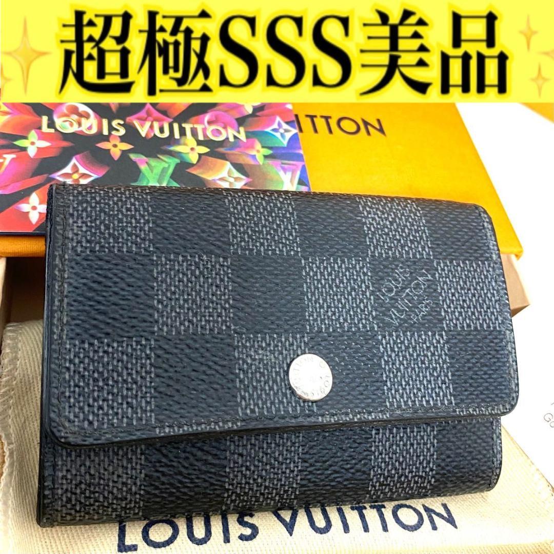 ルイ ヴィトン◎ミュルティクレ6 キーケース ダミエ グラフィット N62662