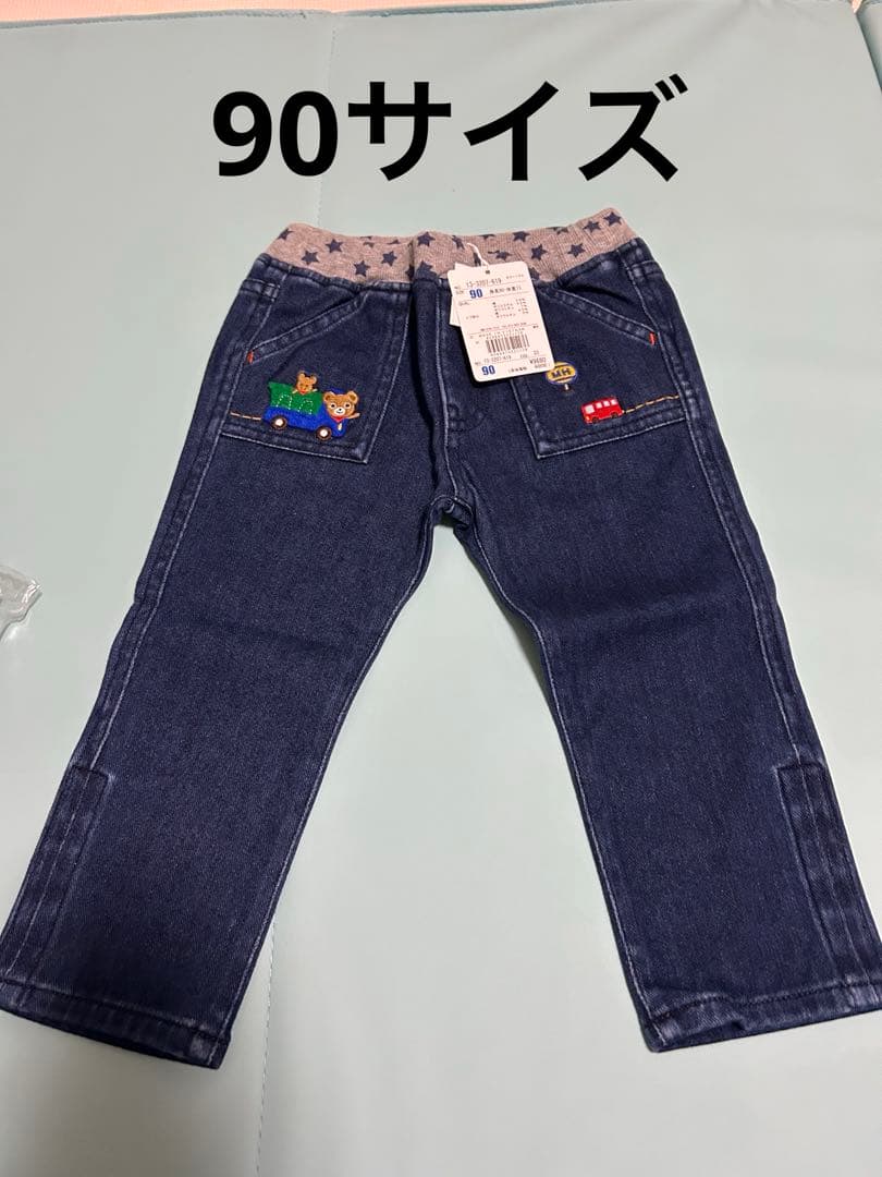 かばこ様 リクエスト 3点 まとめ商品