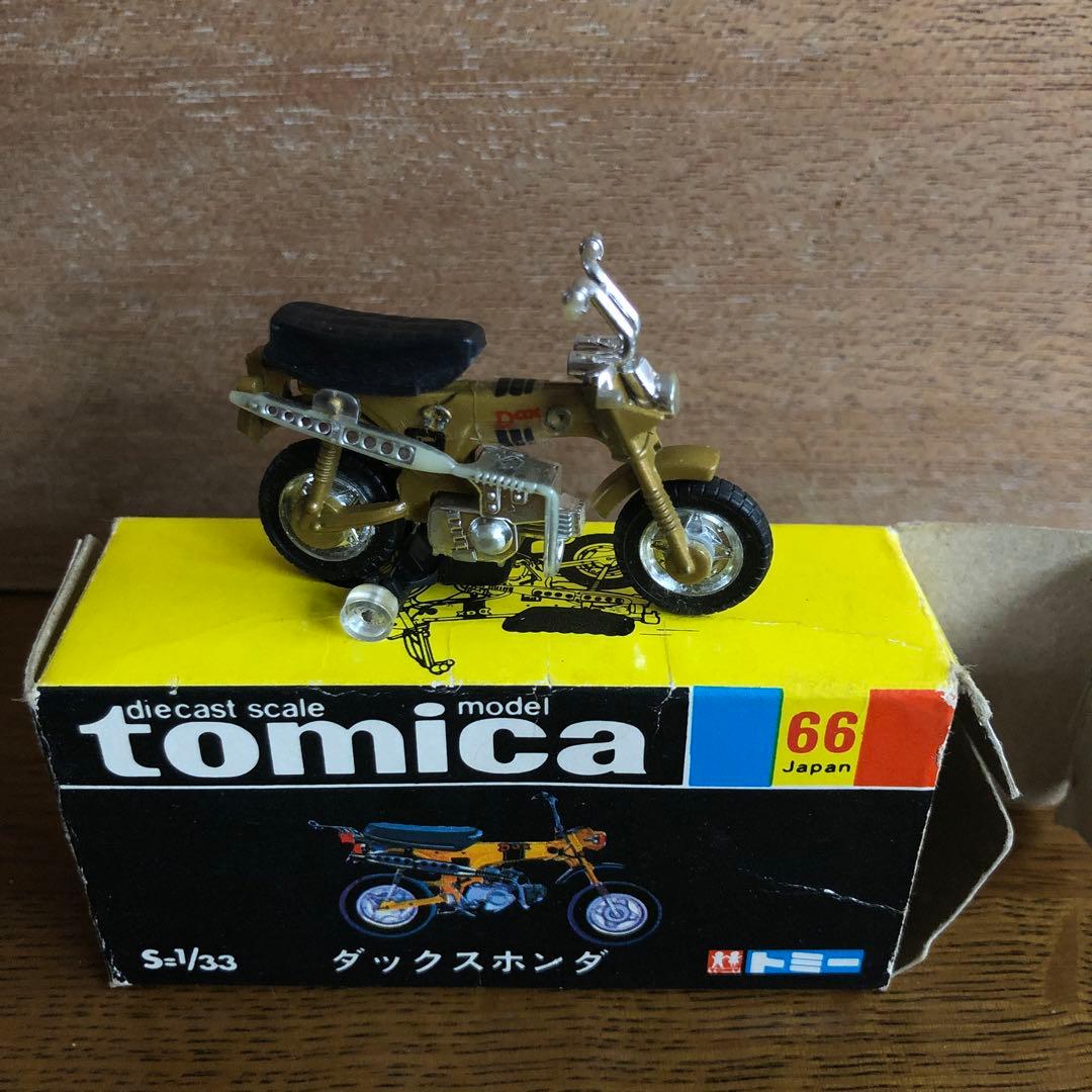 トミカ黒箱66 日本製当時物　ダックスホンダ