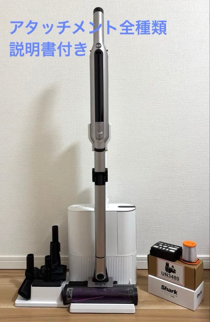 シャーク EVOPOWER SYSTEM iQ+ CS851JMVA