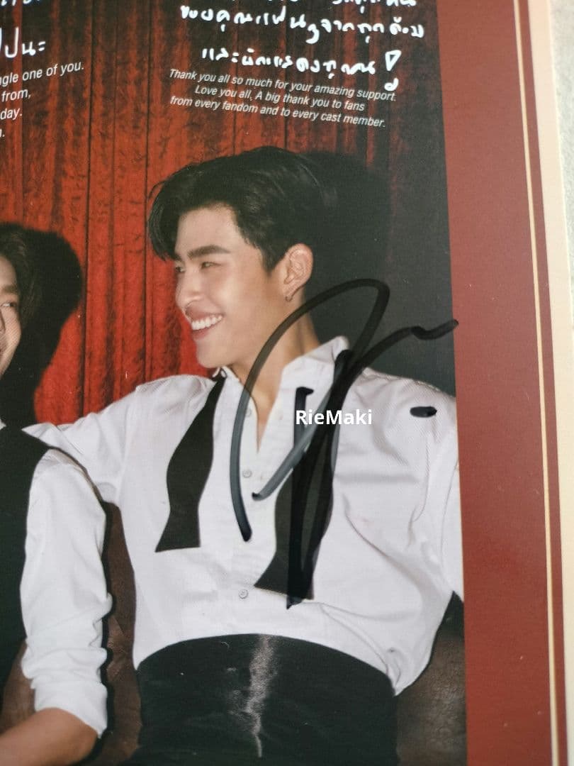 PondPhuwin 直筆サインフォトカード　MeAndThee