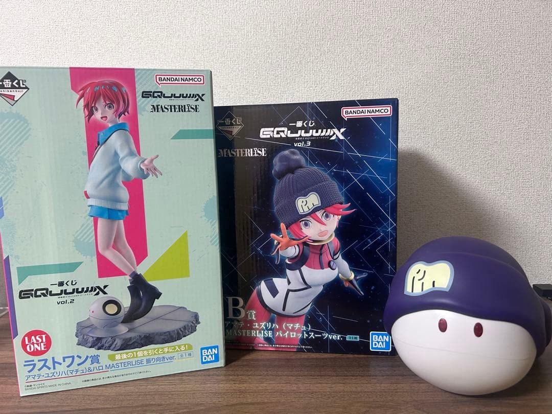 GQuuuuuuX一番くじB賞・ラストワン賞