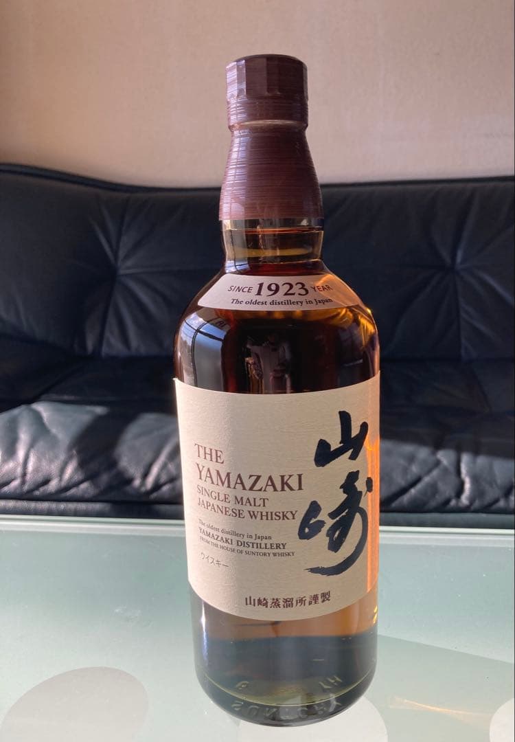 山崎 シングルモルトウイスキー 700ml 43%