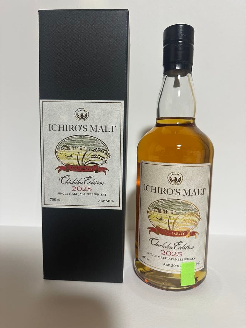 イチローズモルト　秩父エディション　2025