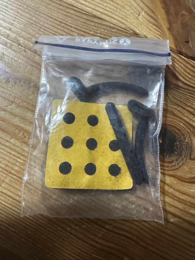 中古ジャンク INVISIIO X50