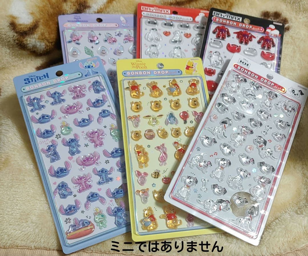 正規品 新品 ボンボンドロップシール ディズニー 大 6枚 プーさん