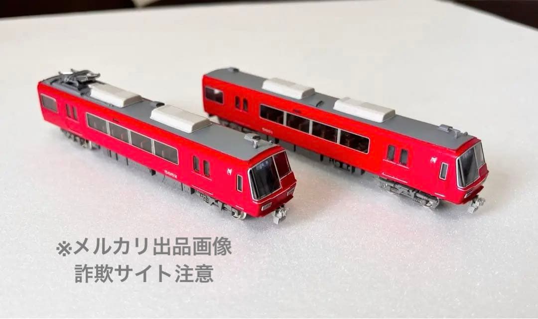 名鉄5600系 GM名鉄5700系改造 切り継ぎ加工 床下機器再現 屋根再現