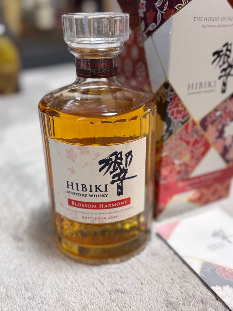 響ブロッサムハーモニー2024