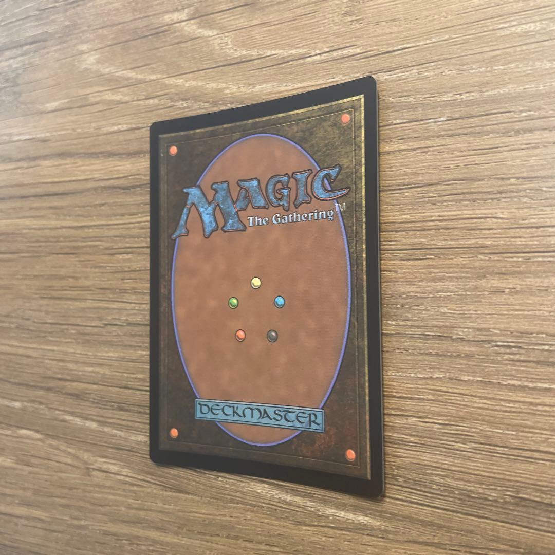 敵対工作員 / Opposition Agent 拡張Foil 英語版