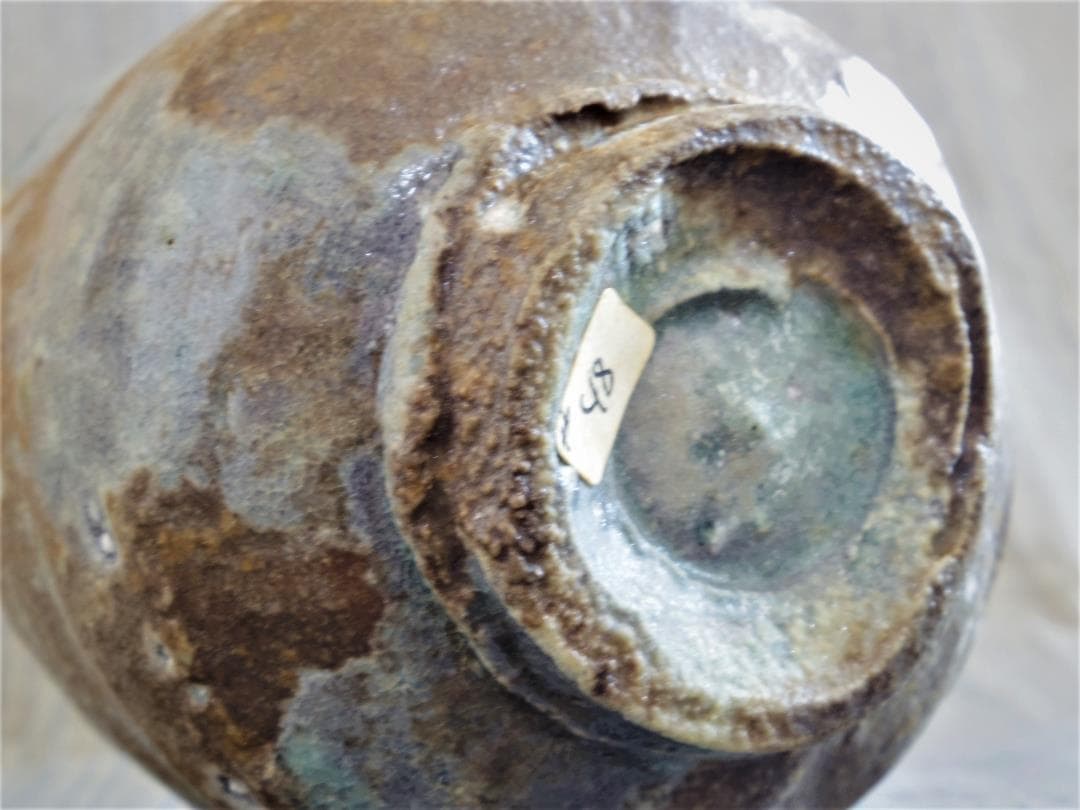 入手困難★ジェフ・シャピロ【師：伊勢崎淳】焼き締め茶碗★個展作★ニューヨーク