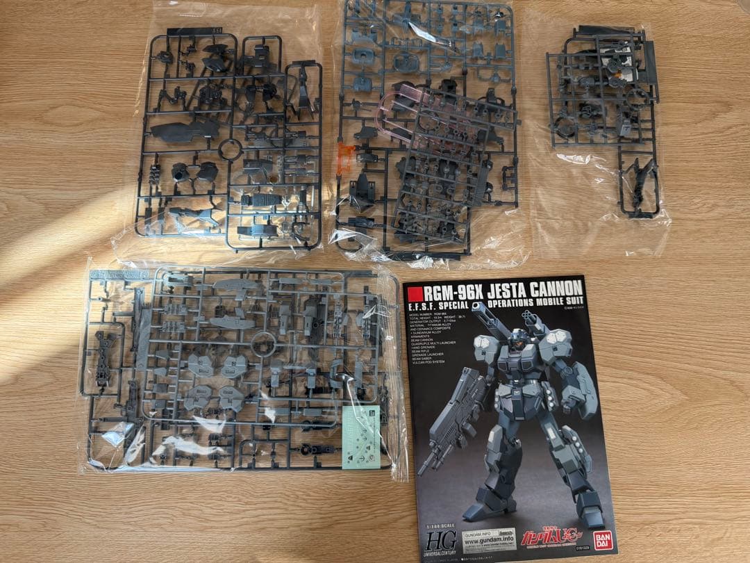 【箱無し】HG ガンプラセット+おまけ