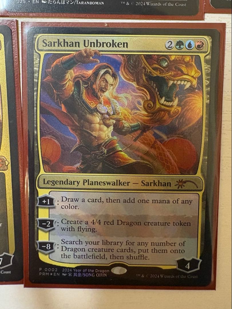 MTG まとめ売り　マジックザギャザリング