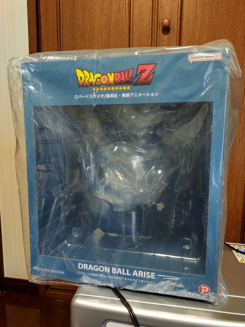 ドラゴンボール アライズ フリーザ 第一形態 SPカラーVer.