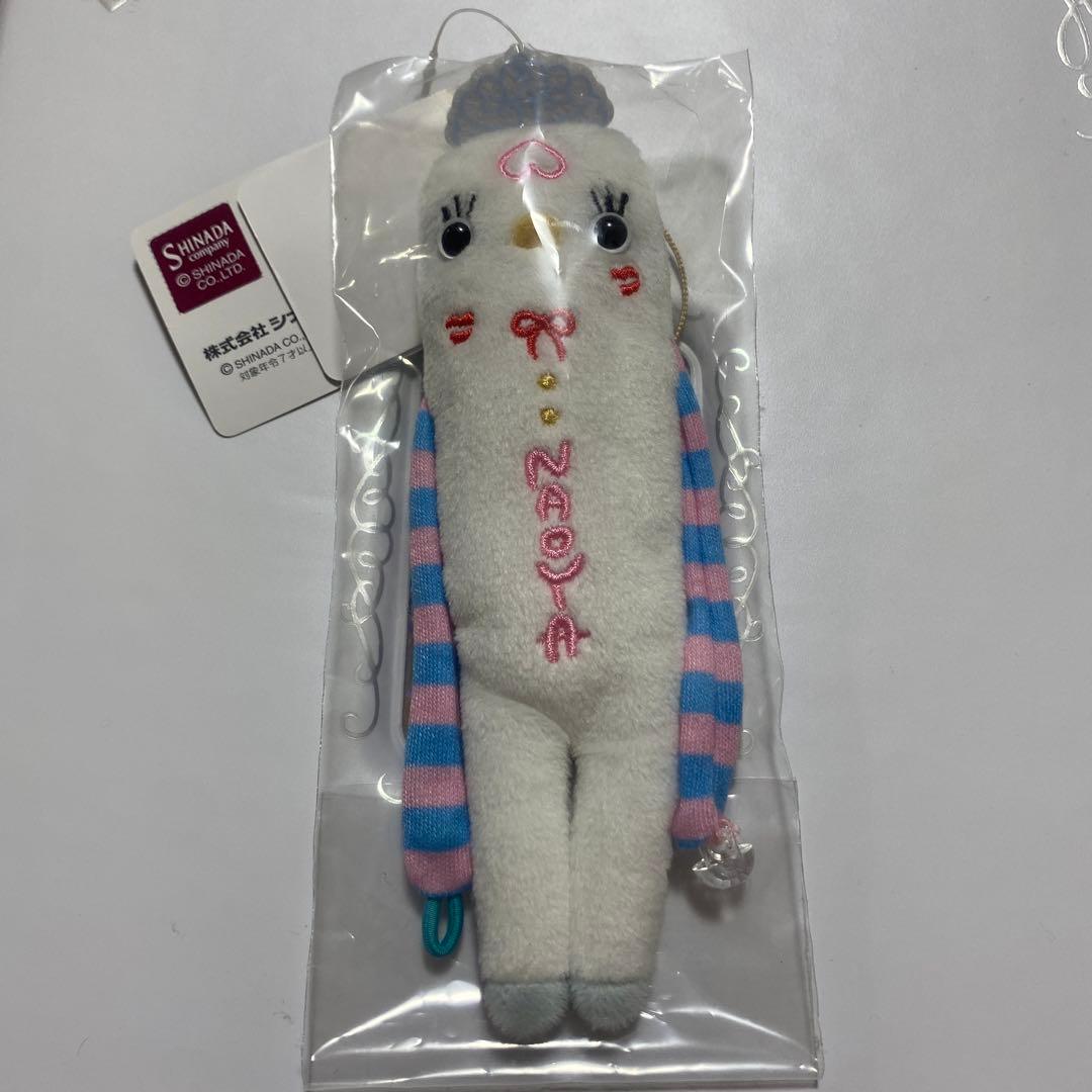 MAZZEL ナオヤ NAOYA プリンセスモケケ モケケ