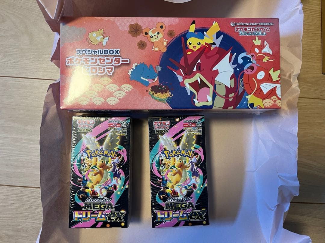 新品未開封】ポケモンセンターヒロシマ スペシャルBOX & MEGAドリームex