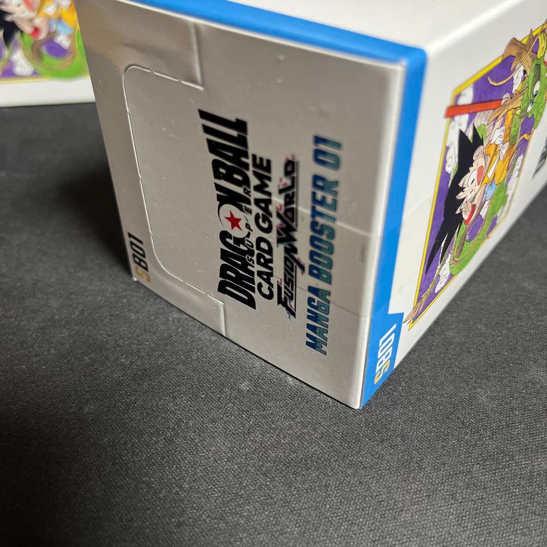 フュージョンワールド マンガブースター 01 2箱セット