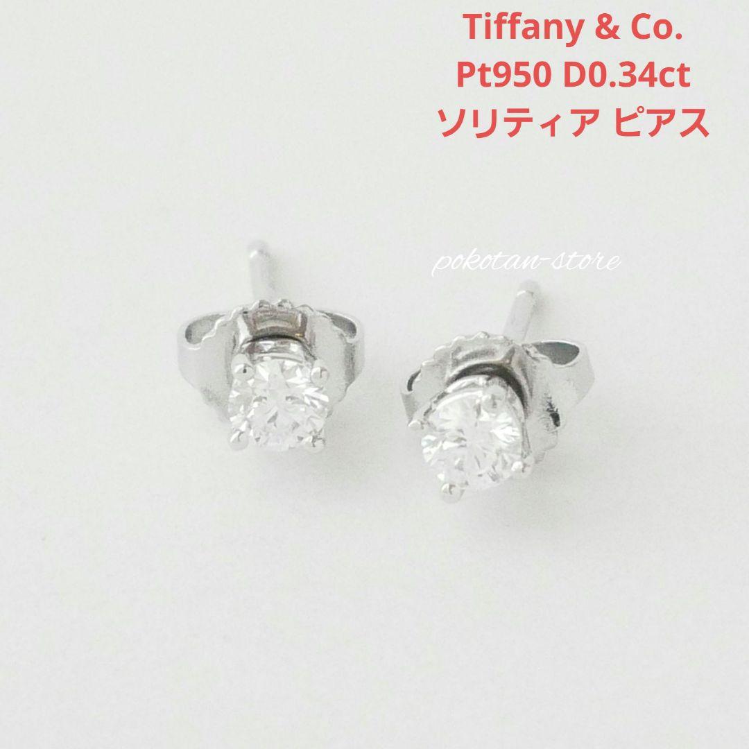 ふーちゃんです