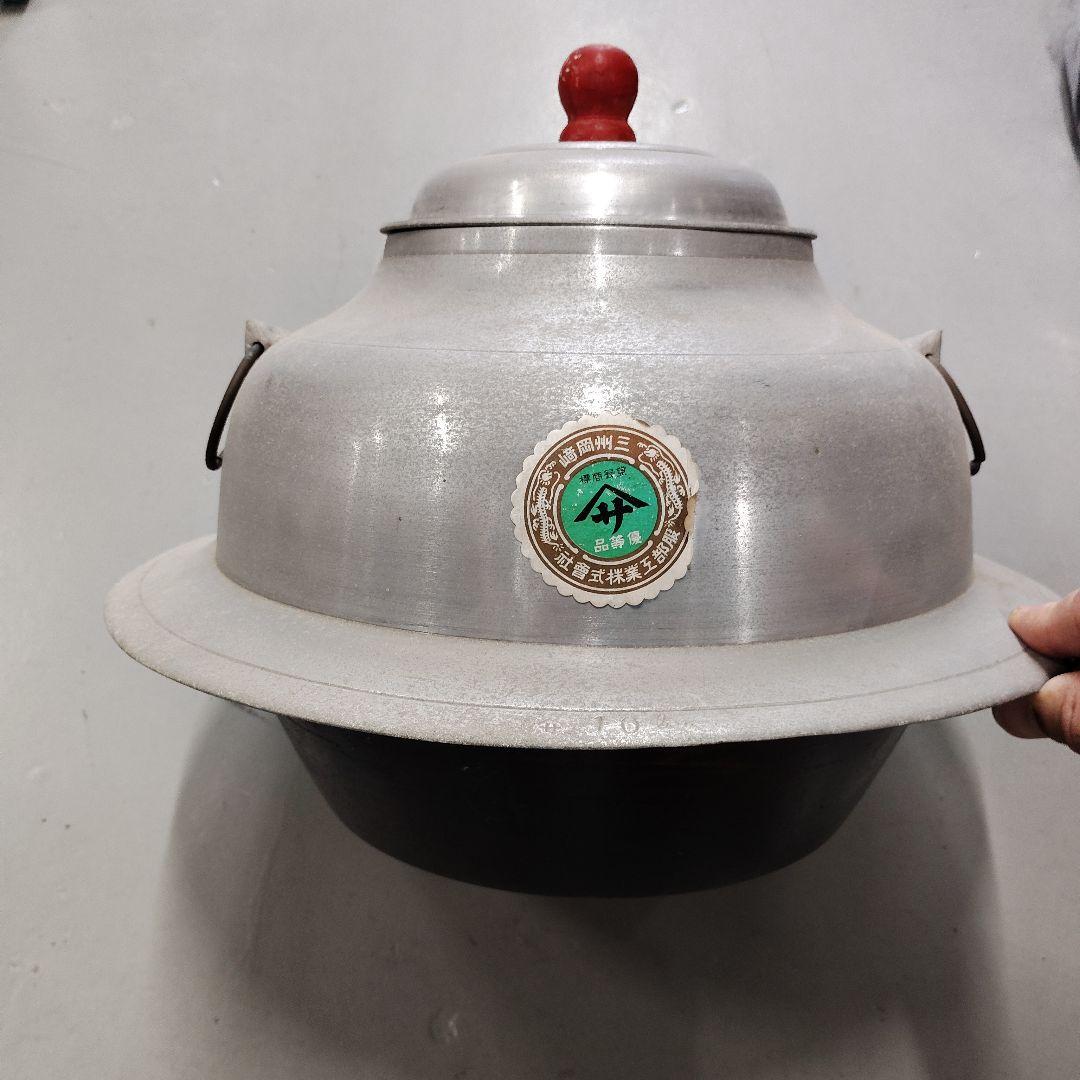 アルミニウム製 茶釜 赤いつまみ付き