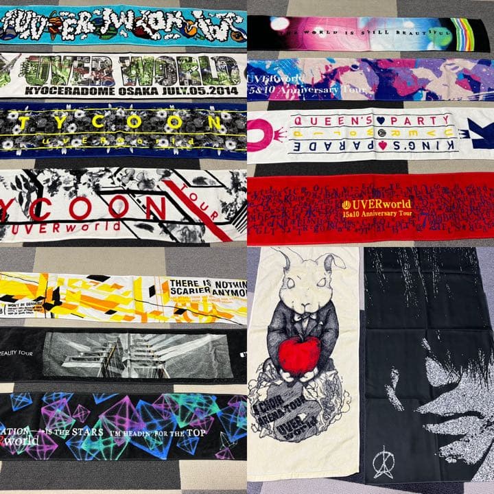 UVERworld タオル