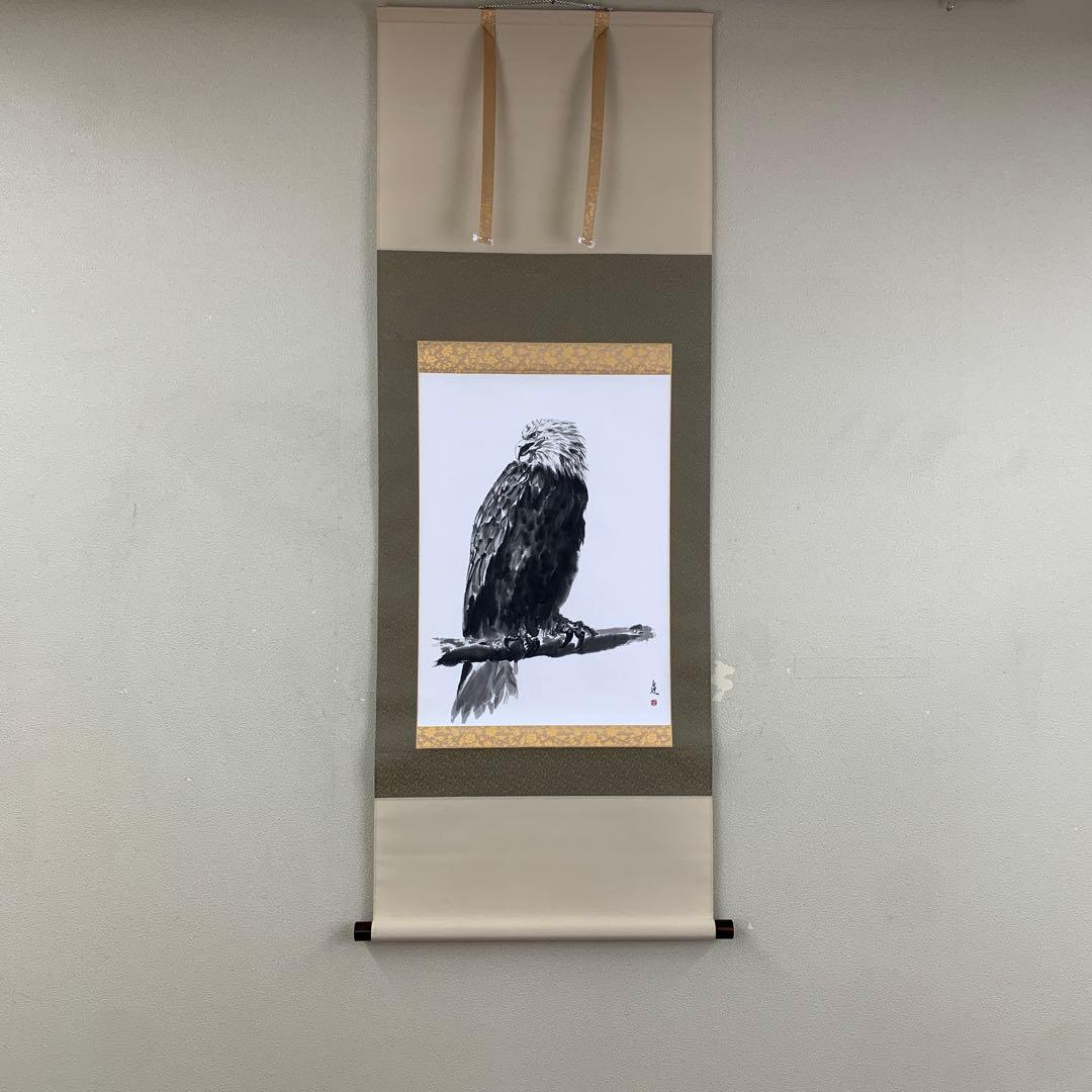 美品 掛け軸 現代水墨画家 絵師白道作「白頭鷲」共箱 墨絵 水墨画