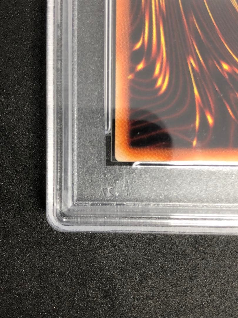 PSA9 磁石の戦士マグネット・バルキリオン G4 ウルトラパラレル 遊戯王