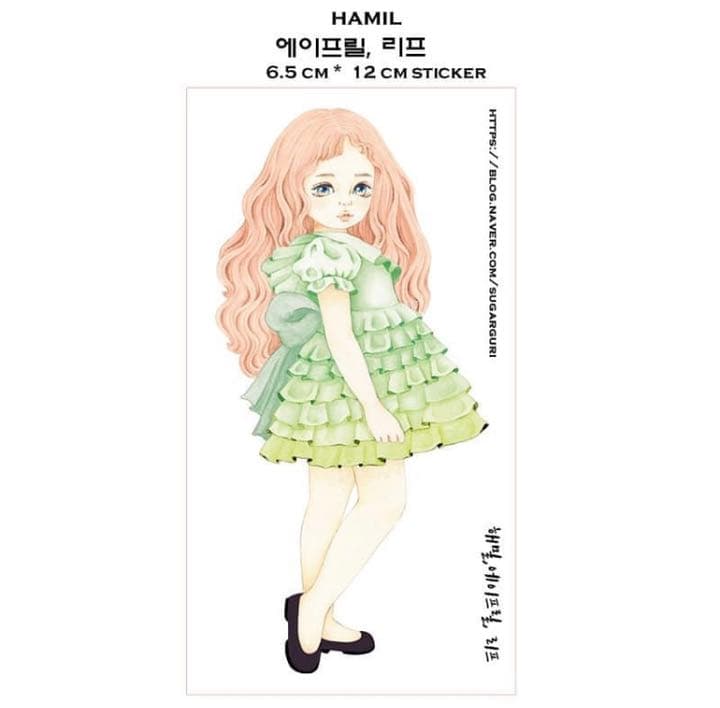 No.15【送料別】hamil ハミル ステッカー 7枚セット