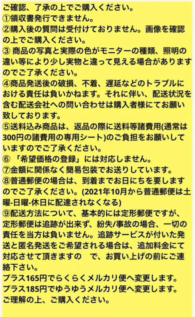 2651【オランダ・希少銀貨】2002年10ユーロ　銀貨　古銭